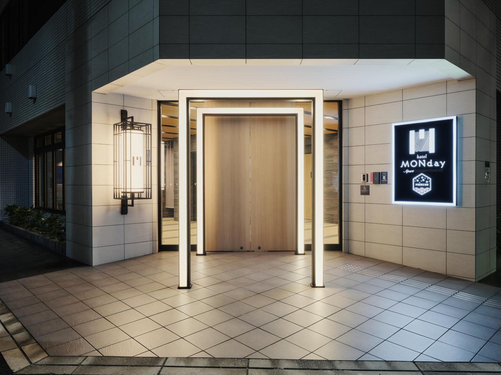 GATE STAY Premium Ginza Shintomicho Präfektur Tokio Exterior foto